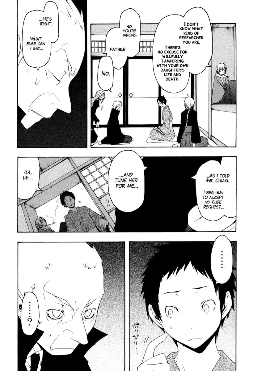 Yozakura Quartet Chapter 36 11